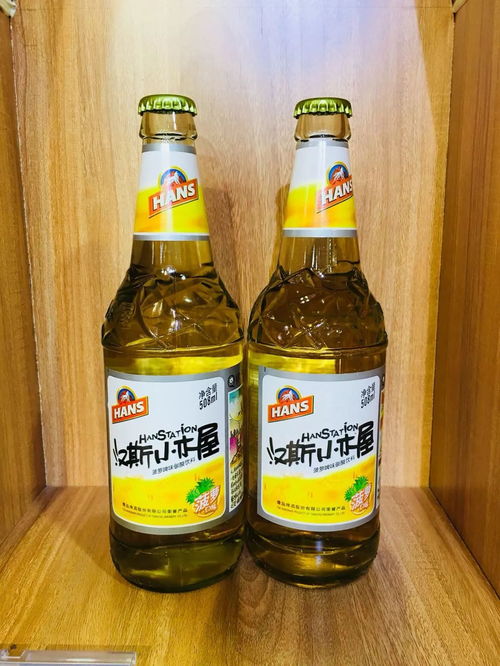虽苦犹爽，浪漫泡沫——啤酒的魅力