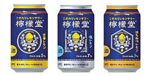 茶饮、咖啡、酒精饮料 饮品界C位之争与新机遇