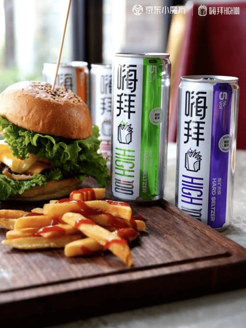 会打招呼的酒精饮品包装 创意互动，拉近品牌与消费者的距离